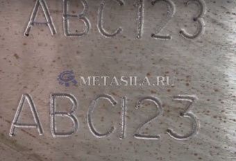 картинка Маркиратор пневматический от магазина Метасила