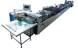 Линия для производства квадратных пакетов из нетканого материала X950