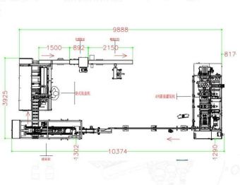 картинка Станок по производству и упаковке кофе-капсул Nespresso (модель FD-6)  от магазина Метасила