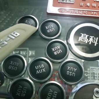 картинка Машина для горячего тиснения на плоских поверхностях Q03M от магазина Метасила