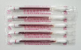 Линия по производству ватных палочек с наполнением йодом (модель H300)