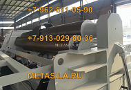 Наша компания Метасила.ру произвела с заводом в Китае тестовый запуск оборудования для Клиента