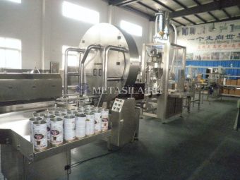 фото Линия по упаковке сухого молока D-52  от магазина Метасила