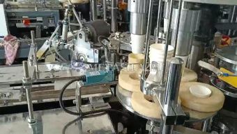картинка Автоматическая машина для производства бумажных стаканчиков от магазина Метасила