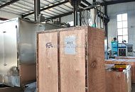 Отгружаем клиенту в Подмосковье Промышленную сушилку для корма для животных 150 кг/ч