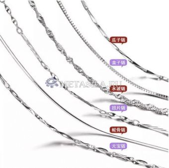 картинка Машина для изготовления цепей из золота серебра и меди с лазерной сваркой  от магазина Метасила