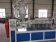 картинка Линия по производству полых листов из полипропилена  от магазина Метасила