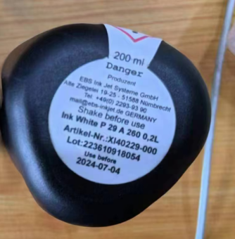 картинка Картридж для маркиратора Handjet EBS-260, белый (XI40229) от магазина Метасила