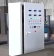 картинка Магнитный сепаратор с металлодетектором и ПЛК, модель JL12 от магазина Метасила