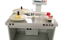 Перемоточный аппарат для рулонной продукции с функцией подсчета количества или измерения длин, модель GFD1