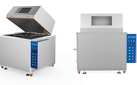 Промышленная ультразвуковая машина для очистки двигателей, модель J500