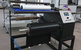 Станок для автоматической продольной резки и перемотки рулонных материалов, модель A-14