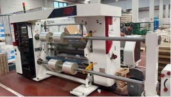 картинка Машина для продольной резки RRP-20 от магазина Метасила