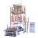 картинка Машина для выдувания пленки HDPE/ LDPE (модель А98) от магазина Метасила