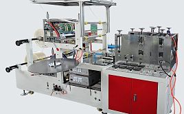 Станок для производства одноразовых защитных чехлов на руль FA19
