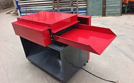 Аппарат для снятия листьев со стебля, модель J- 300
