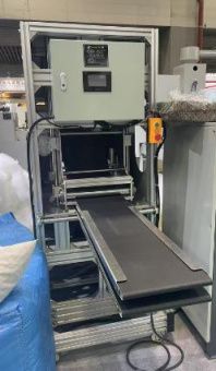 фото Станок для упаковки подушек/одеял от магазина Метасила
