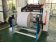 картинка Станок по производству кассовой чековой ленты NW470 с нанесением сигнальной полосы магазин Метасила являющийся официальным дистрибьютором в России картинка Станок по производству кассовой чековой ленты NW470 с нанесением сигнальной полосы от магазина Метасила