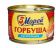 картинка Линия по упаковке рыбных консервов (модель LK-214) от магазина Метасила