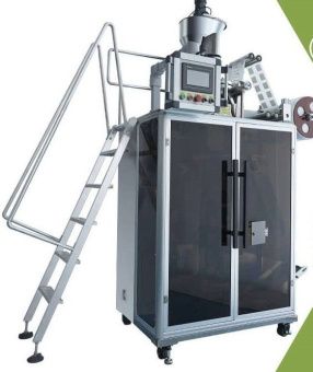 картинка Станок для упаковки в дрип пакеты Z-547 от магазина Метасила